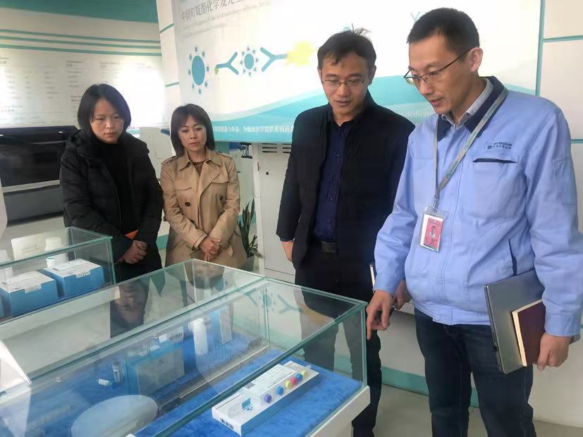 微信圖片_20191218154449.jpg 微信圖片_20191218154449.jpg