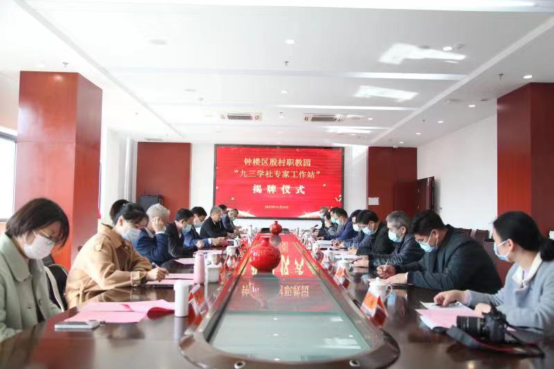 微信圖片_20221125093038.jpg 微信圖片_20221125093038.jpg