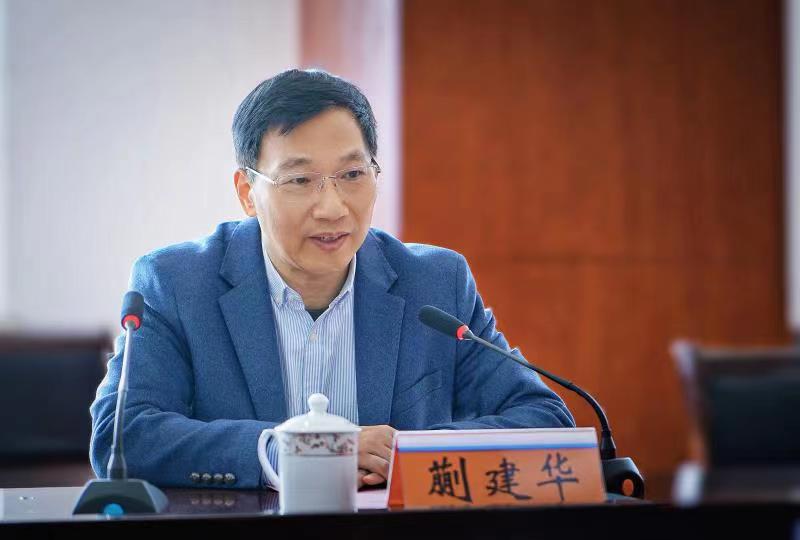 微信圖片_202211250930381.jpg 微信圖片_202211250930381.jpg