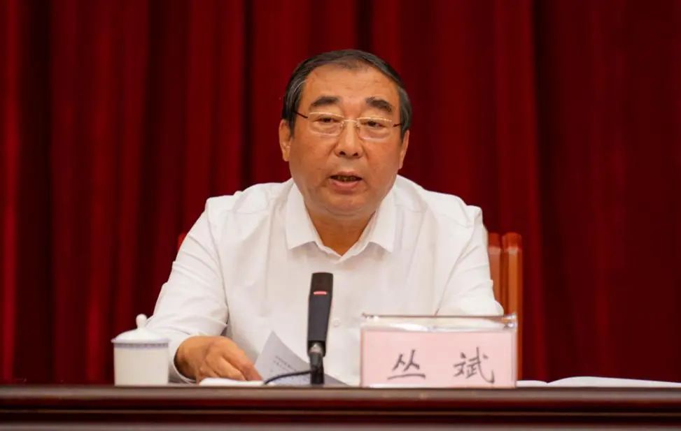 微信圖片_202307311459511.jpg 微信圖片_202307311459511.jpg